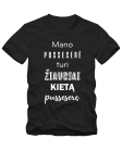 Marškinėliai Žiauriai kieta pusseserė Marškinėliai Žiauriai kieta pusseserė